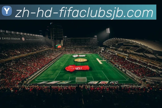 世界杯赛程APP 封面图